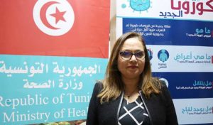 Tunisie : Nissaf Ben Alaya souligne à Gabès la nécessité de boucler les zones touchées par le coronavirus