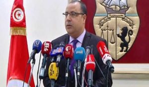 Tunisie : Mechichi en visite d’inspection au ministère de l’Intérieur