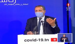 Tunisie : Le ministre de la Santé alerte les citoyens
