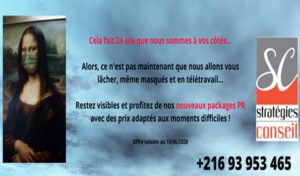 L’hôtel Al Karmel à Tunis se met à la disposition des autorités sanitaires