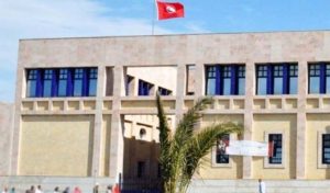 Tunisie : Aide ponctuelle en faveur des opérateurs dans le secteur culturel