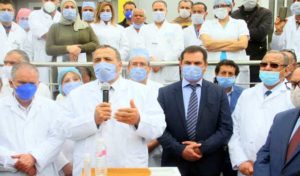 Tunisie: Inauguration de l’unité sanitaire Covid 19 à l’hôpital universitaire Sahloul de Sousse