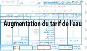 L’Observatoire Tunisien de l’Eau exprime son opposition catégorique à l’augmentation des tarifs de l’eau