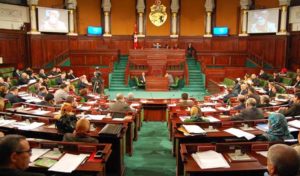 Tunisie : Le parlement participe à une visioconférence maghrébine sur les évènements de Sakiet Sidi Youssef