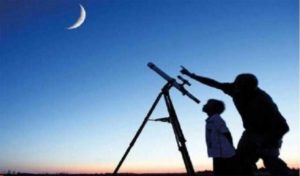 Tunisie: Prévisions astronomiques pour Aïd al-Fitr 2024
