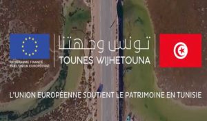 Le patrimoine culturel, grand axe du programme “Tounes Wijhetouna”