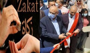 Tunisie: Inauguration du fonds de la Zakat sur fonds de vives polémiques