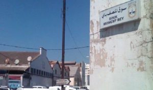 Tunisie : Chauffeur de taxi-louage et dealer de drogue à la station Moncef Bey