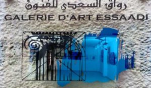 Des galeries de la banlieue nord de Tunis rouvrent leurs portes aux visiteurs