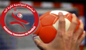 Hand – Nationale A (Play-off) : programme des matches en retard