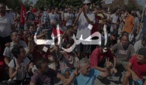 Tunisie : suspension de la grève régionale de la santé