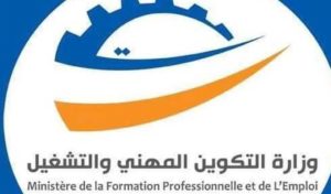 Tunisie: Le ministère de l’Emploi envisage de mettre en place de nouvelles mesures  incitant à l’auto-emploi