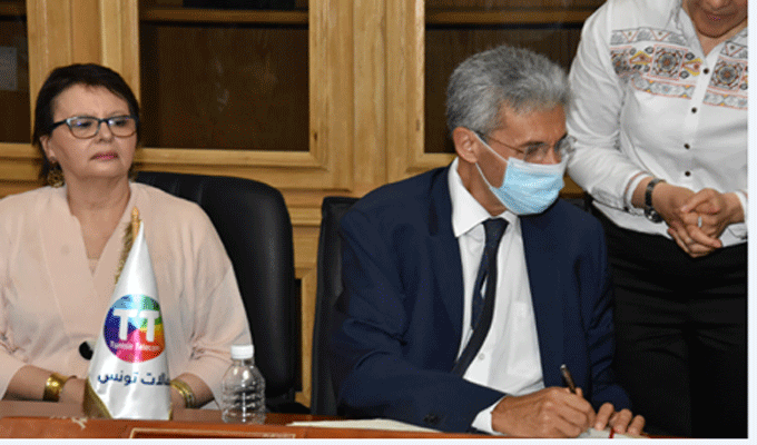 Tunisie Telecom, entreprise citoyenne, contribue à faciliter le quotidien des Tunisiens