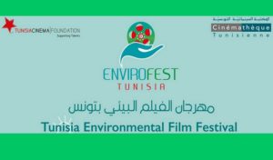 Tunisie: Le festival “EnviroFest” débute les 26 et 27 juin à la Marsa