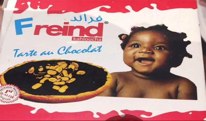 Un gâteau raciste tunisien choque les internautes
