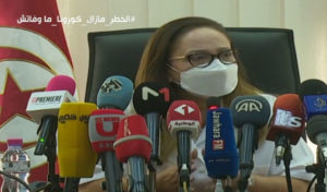 Nissaf Ben Alaya: L’hôpital de campagne d’El Menzah accueillera à partir de demain ses premiers malades