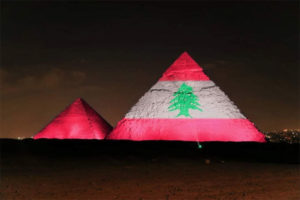L’Egypte et les Emirats Arabes Unis solidaires avec les Libanais