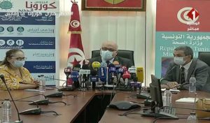 Tunisie : Le ministre de la Santé avertit face à la situation sanitaire