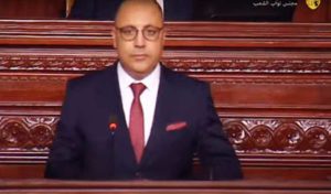 Tunisie – ARP : Le chef du gouvernement propose un dialogue économique et social pour réaliser des projets de développement régional