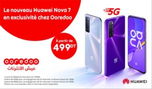 Le Huawei Nova 7 5G disponible en exclusivité chez Ooredoo à partir de 499 dinars