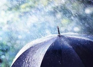 Tunisie: Quantités de pluies enregistrées durant les dernières 24h Météo