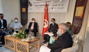 Lancement du projet “Musées pour Tous” au musée archéologique de Sousse