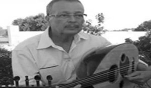 Faire-part du ministère des affaires culturelles à la suite du décès de Dr Mohamed Khmakhem