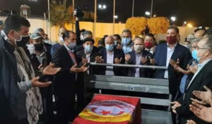 Le corps de Bouali Mbarki est arrivé à Tunis