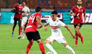 Zamalek vs Al Ahly en direct et live streaming: comment regarder le match ?