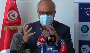 Tunisie : Hechmi Louzir évoque les mesures du protocole sanitaire et la nouvelle souche du virus