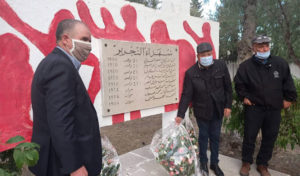 L’UGTT commémore le 70e anniversaire des événements d’Enfidha