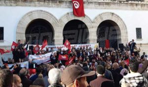 Tunisie: Les agents de justice observent un jour de colère