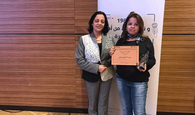 L’agence TAP remporte le Prix Bchira Ben Mrad pour une presse libre
