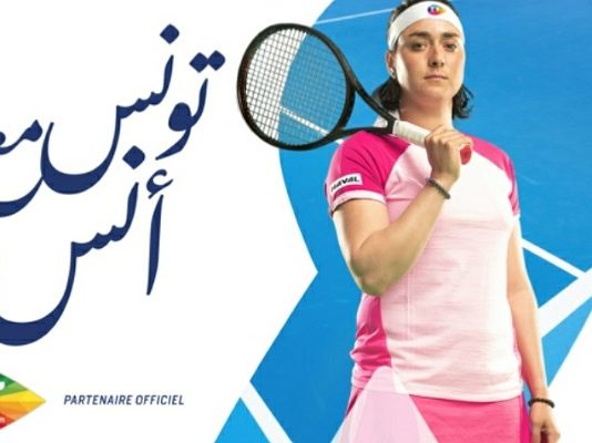 Ons Jabeur Tunisie Telecom
