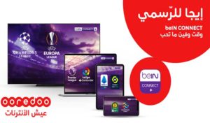 L’accès à l’application beIN CONNECT avec votre ligne mobile Ooredoo