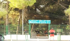 Tunisie : Destruction du parcours de santé d’El Menzah 1, le vrai du faux