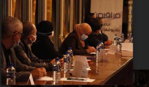 Journée de sensibilisation à l’accès à la justice administrative