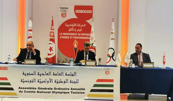 Le CNOT appelle le ministère des Sports à l’instauration d’un partenariat stratégique