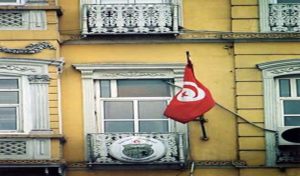 Turquie : Le consulat de Tunisie à Istanbul ferme