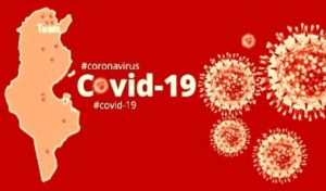 Tunisie – Coronavirus : la situation épidémque en Tunisie est stable