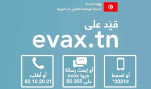 Tunisie – Vaccin anti-Covid-19 : Plus de 5 millions d’inscrits sur la plateforme evax.tn