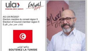 La Tunisie élue membre du Conseil de l’Union internationale des architectes