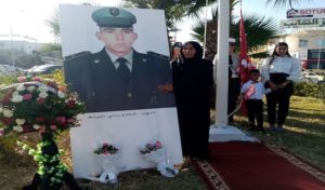 La gouverneure de Sousse rend hommage à Sami Mrabet