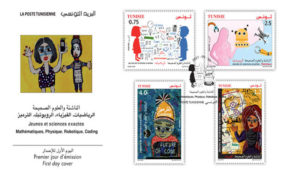 Emission de 4 timbres-poste dédiés aux sciences
