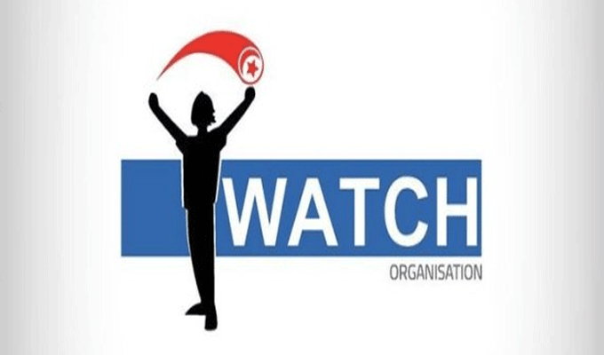 I Watch portera plainte contre Ennahdha pour financement douteux