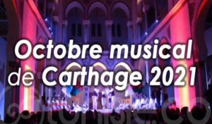 Octobre musical de Carthage 2021: Le retour de la musique classique