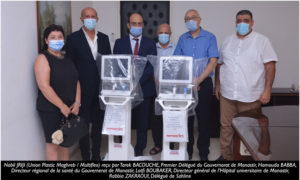 Don de 4 respirateurs de réanimation aux hôpitaux de Bizerte et Monastir