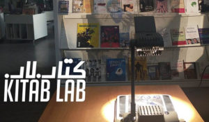 Kitab Lab -Acte 1 à Tunis : Quand les artistes investissent les médiathèques