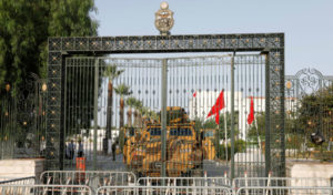 Tunisie : Renforcement de la présence sécuritaire au Parlement