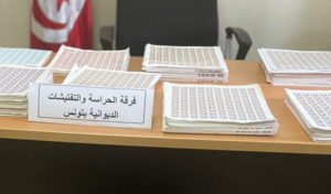 Douane : La garde douanière de Tunis démantèle un réseau de falsification de timbres fiscaux